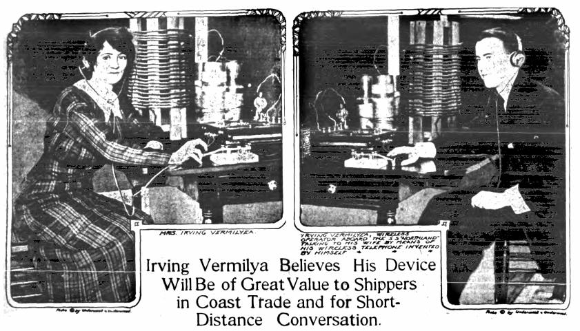 Katherine and Irving Vermilya