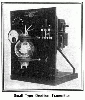 small transmitter