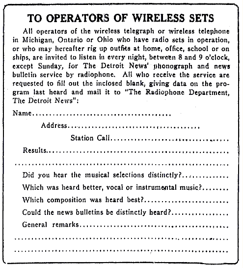 Reception report form